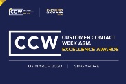 Customer Contact Week Asia Excellence Award