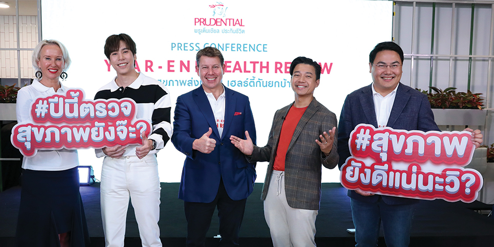 Prudential Thailand Sparks Conversations On Healthy Living And Annual