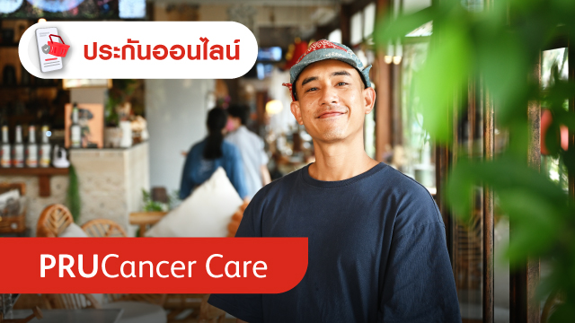 5_PRUCancer-Care_FB