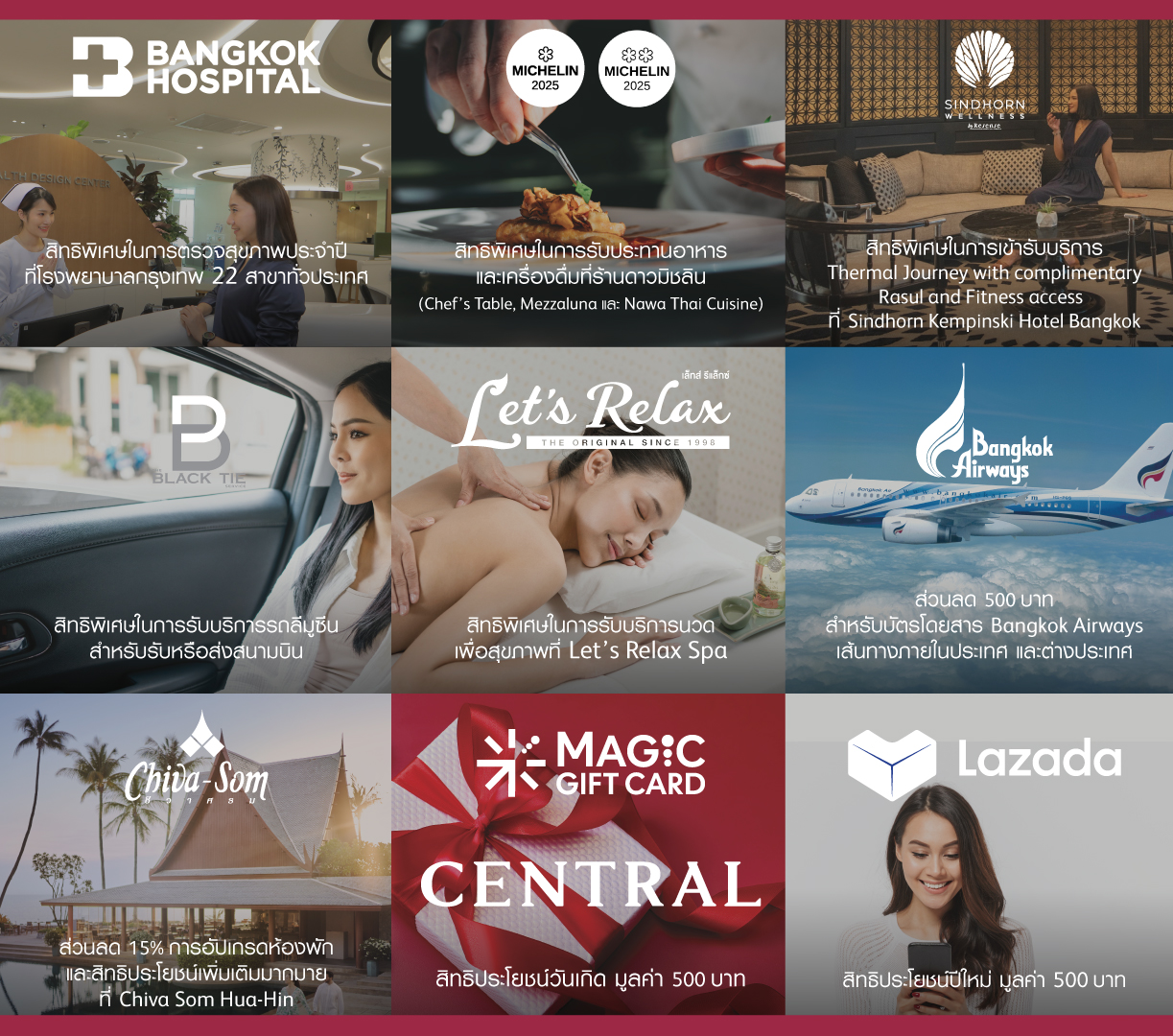 16-9-looping-VDO-9-boxs-1223x1080